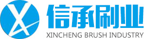 山東信承刷業有限公司